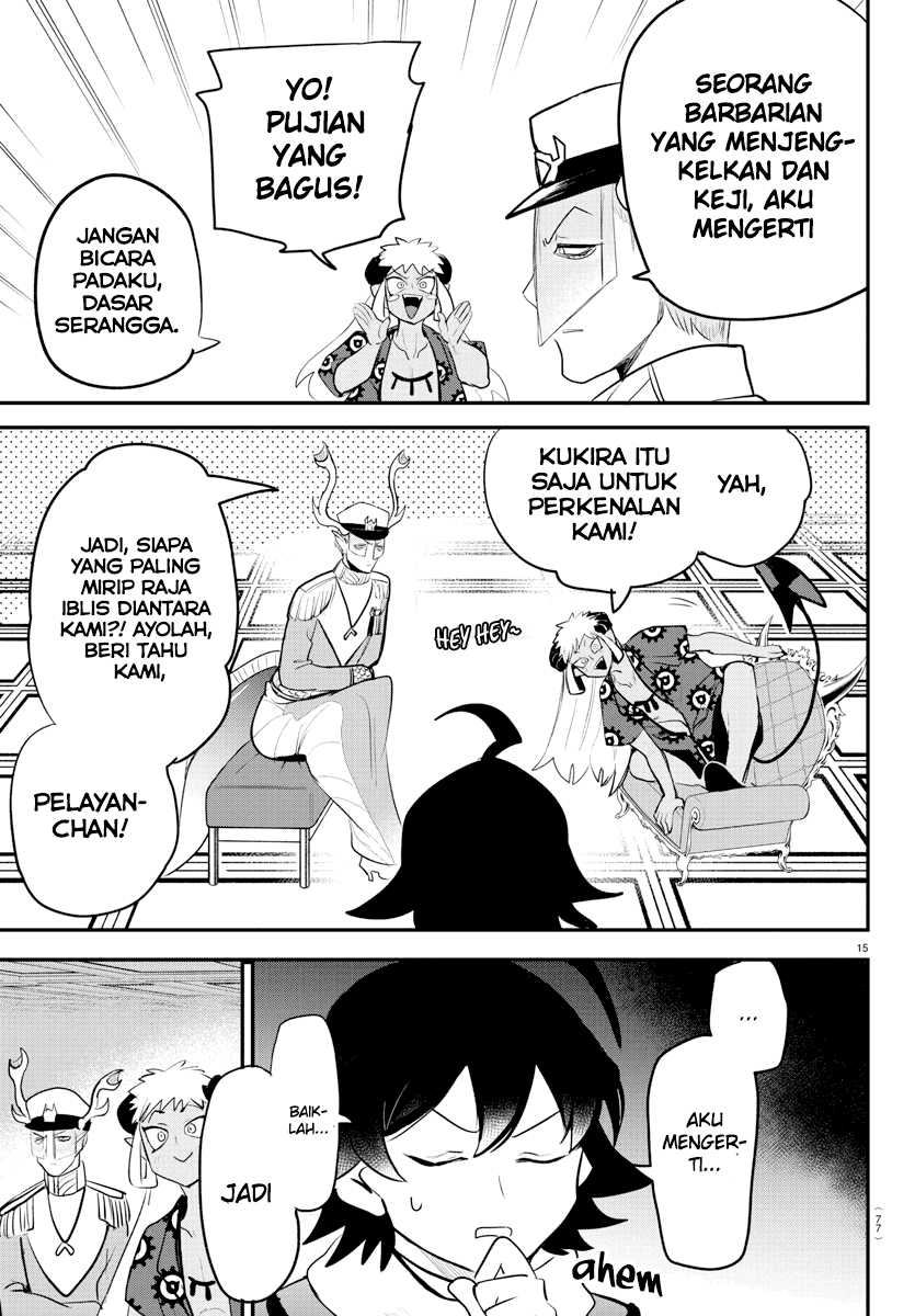 Mairimashita! Iruma-kun Chapter 201 Gambar 15