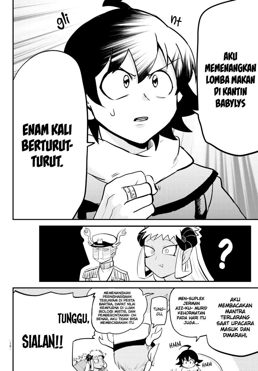 Mairimashita! Iruma-kun Chapter 201 Gambar 16