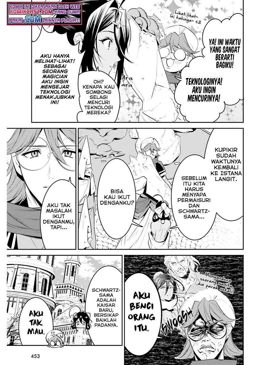 Tenkuu no Shiro o Moratta no de Isekai de Tanoshiku Asobitai Chapter 27 Gambar 4