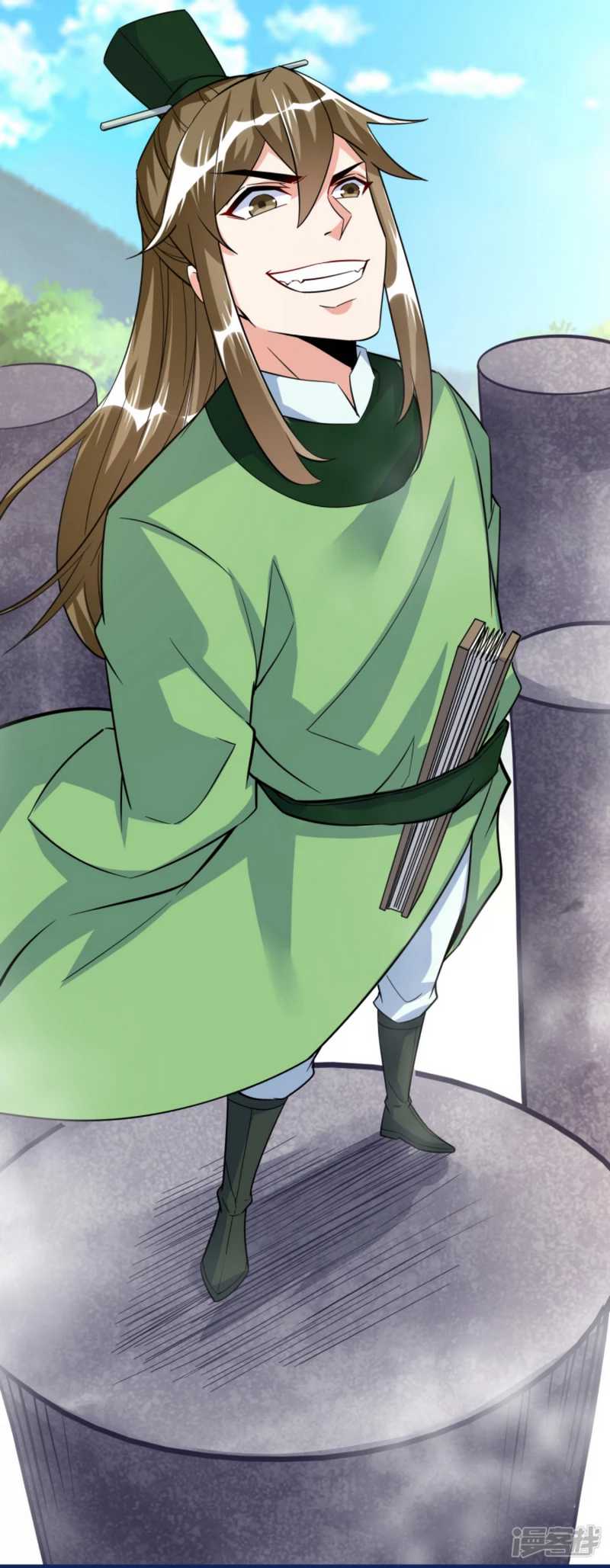 Huangtian Supreme Chapter 36 Gambar 11