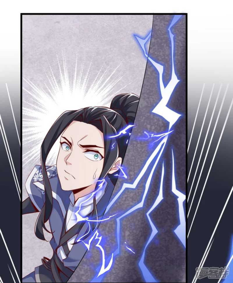 Huangtian Supreme Chapter 36 Gambar 28