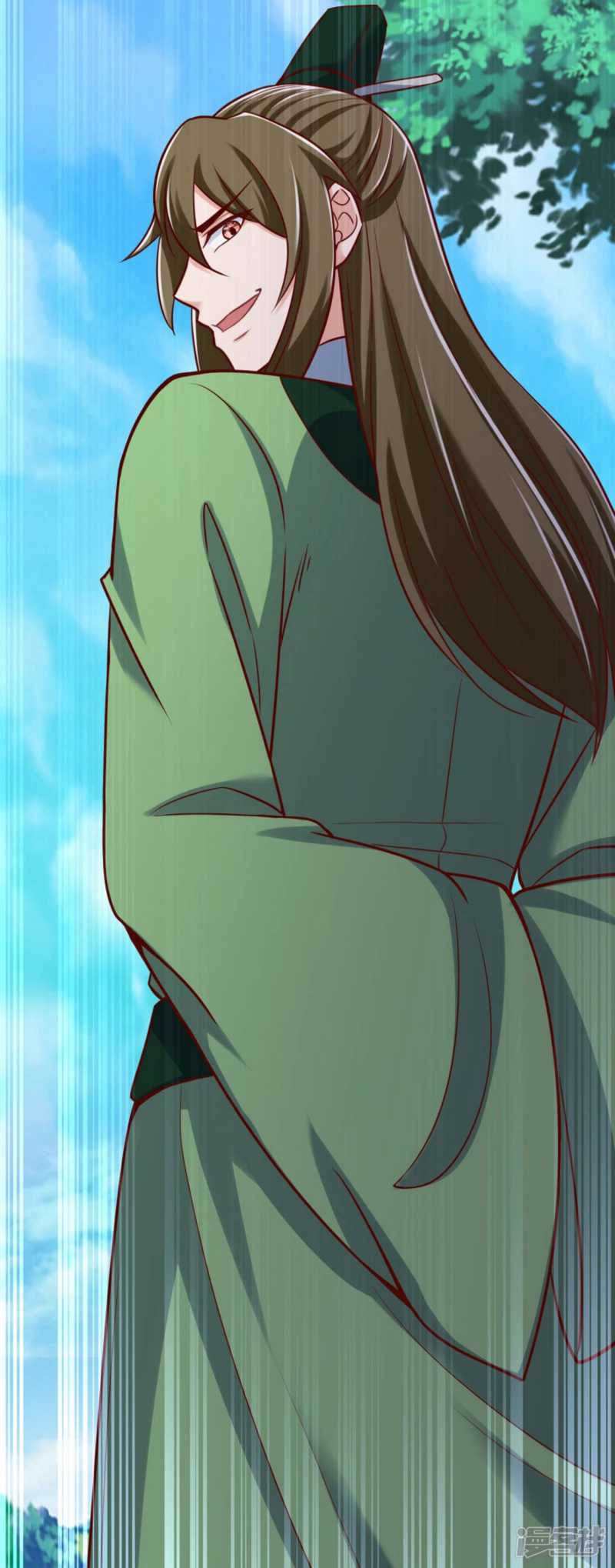 Huangtian Supreme Chapter 36 Gambar 31