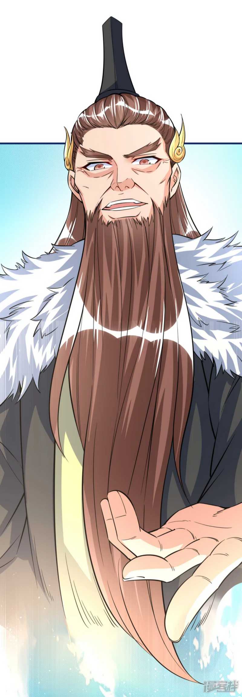 Huangtian Supreme Chapter 36 Gambar 5