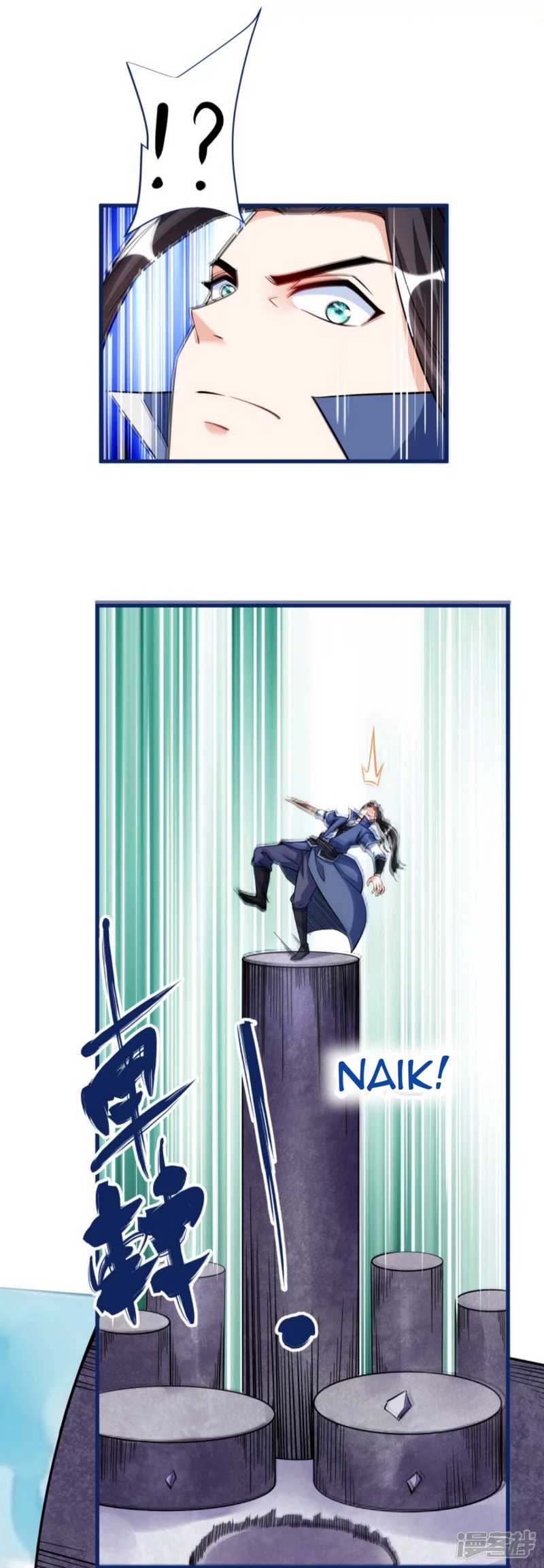 Huangtian Supreme Chapter 36 Gambar 7