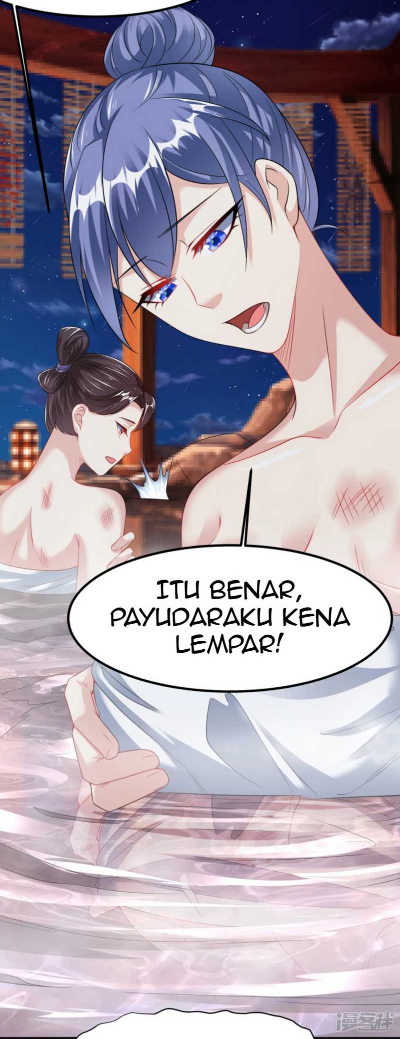Huangtian Supreme Chapter 34 Gambar 11