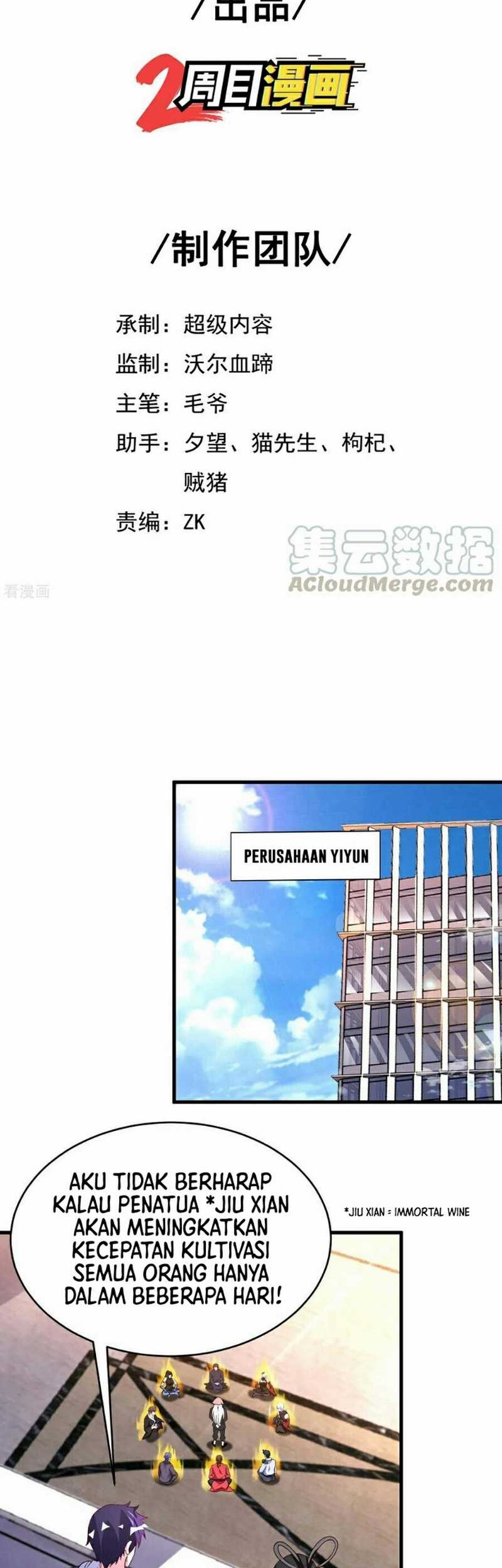 Baca Manhua My Master Is A God Chapter 82 Gambar 2
