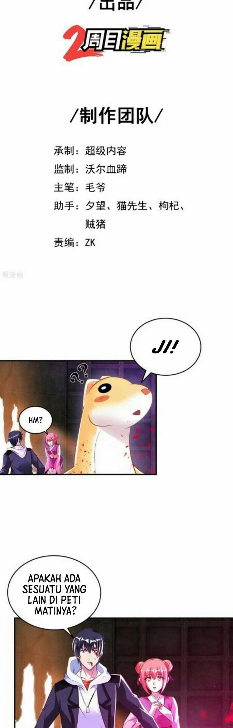Baca Manhua My Master Is A God Chapter 80 Gambar 2