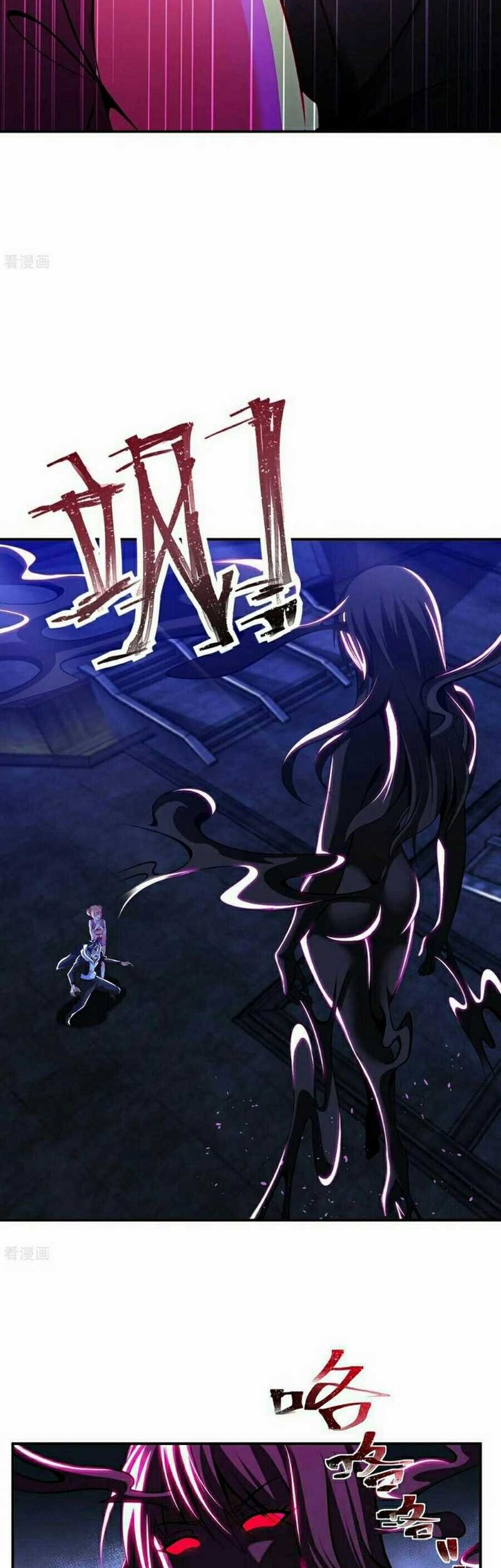 My Master Is A God Chapter 80 Gambar 5