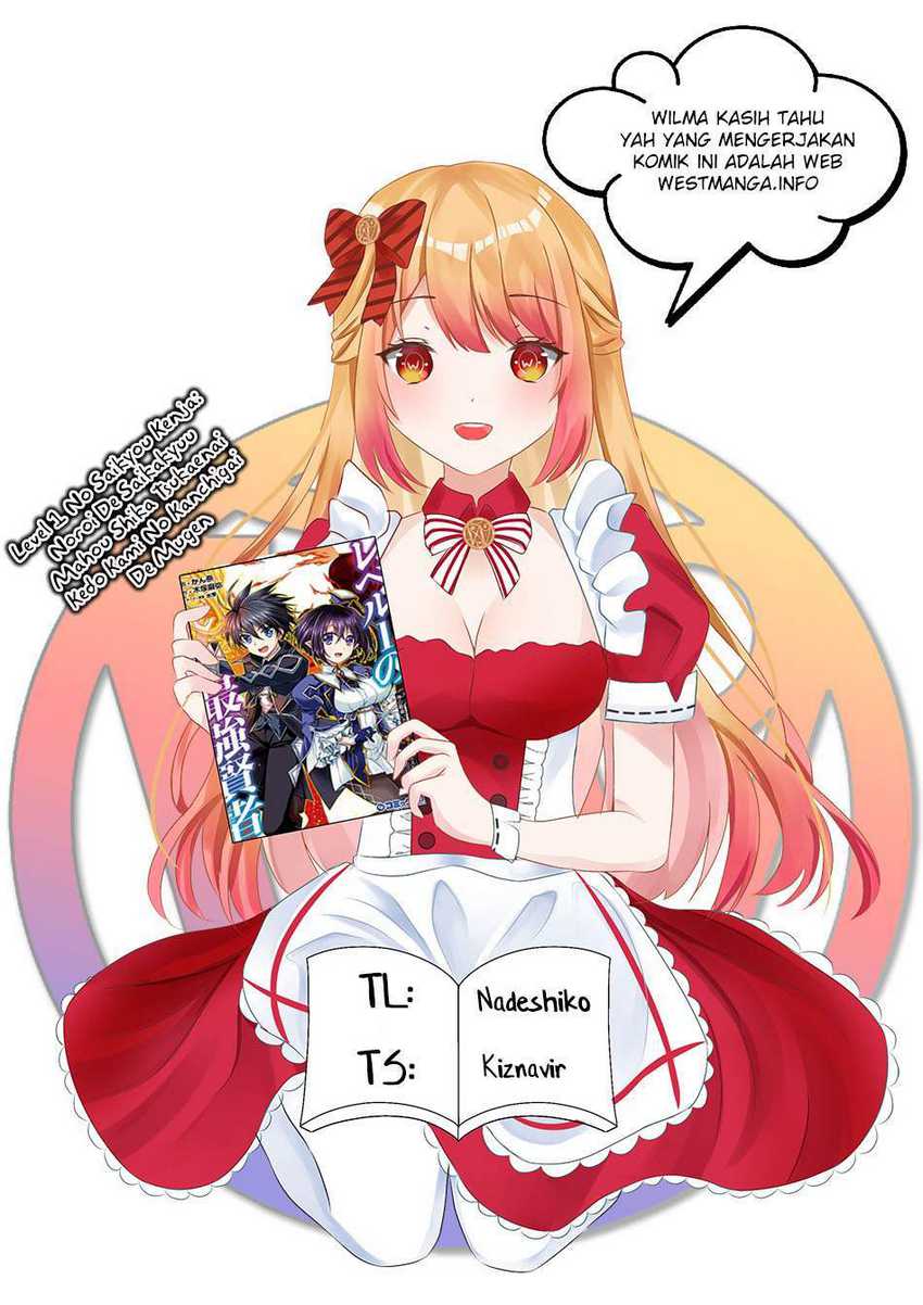 Baca Komik Level 1 No Saikyou Kenja: Noroi De Saikakyuu Mahou Shika Tsukaenai Kedo Kami No Kanchigai De Mugen Chapter 22 Gambar 1