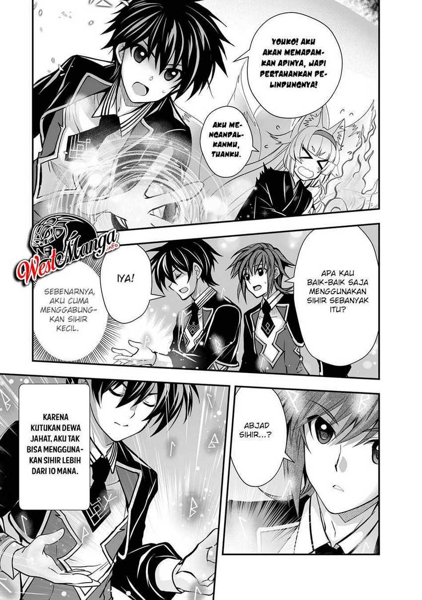Level 1 No Saikyou Kenja: Noroi De Saikakyuu Mahou Shika Tsukaenai Kedo Kami No Kanchigai De Mugen Chapter 22 Gambar 11