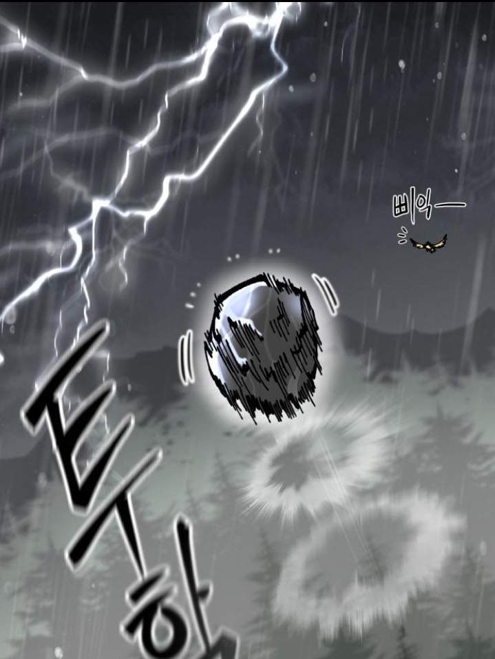 Baca Manhwa Rathard Chapter 08 Gambar 2
