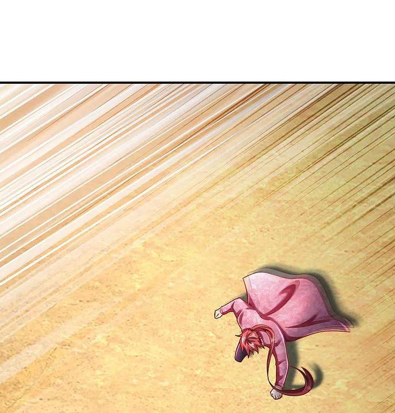 Immortal Daddy Xianzun Chapter 257 Gambar 13