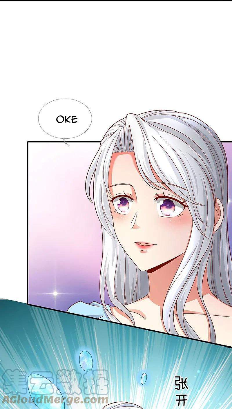 Immortal Daddy Xianzun Chapter 257 Gambar 29