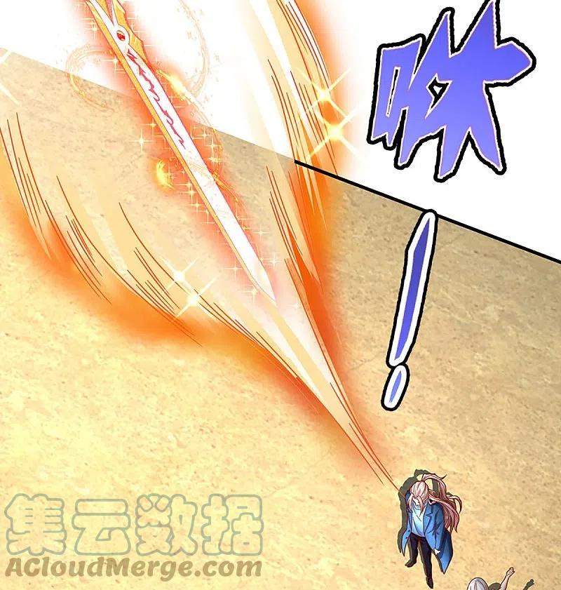 Immortal Daddy Xianzun Chapter 257 Gambar 32