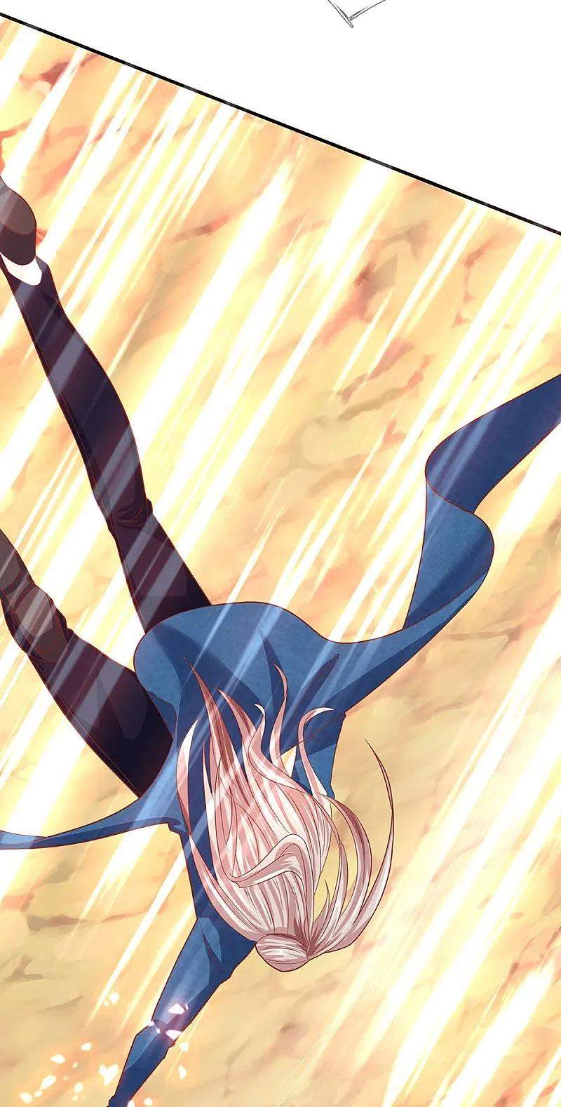 Immortal Daddy Xianzun Chapter 257 Gambar 43