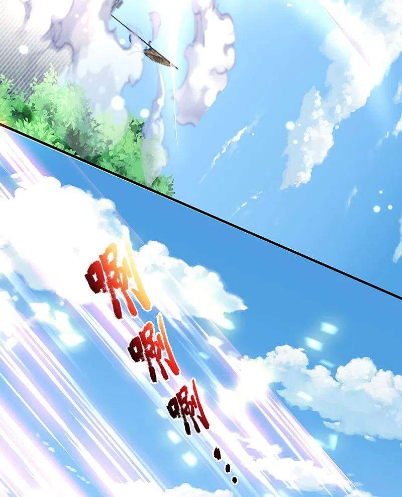 Immortal Daddy Xianzun Chapter 257 Gambar 45