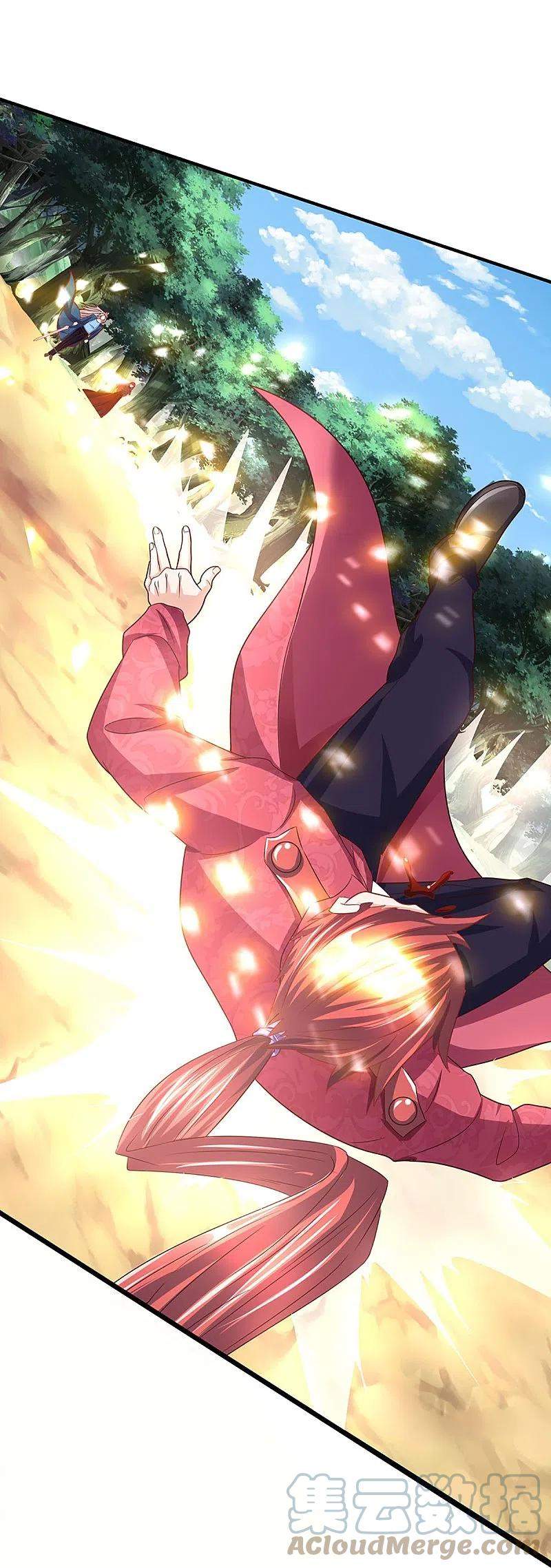 Immortal Daddy Xianzun Chapter 257 Gambar 47