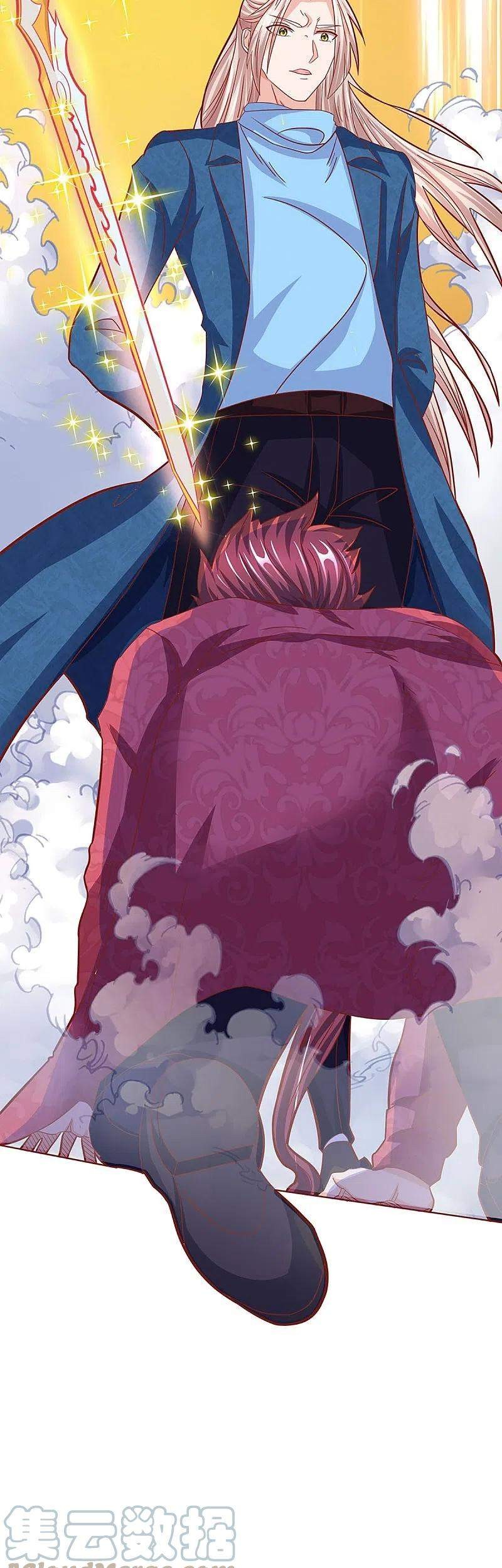 Immortal Daddy Xianzun Chapter 257 Gambar 53