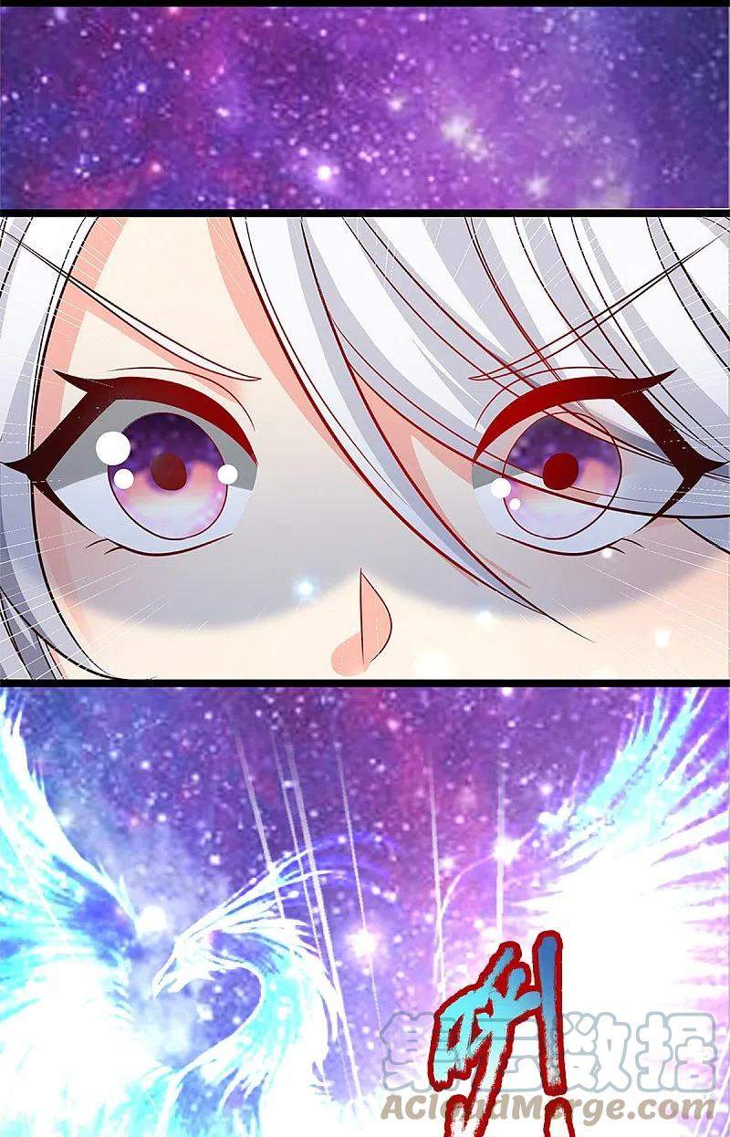 Immortal Daddy Xianzun Chapter 256 Gambar 17