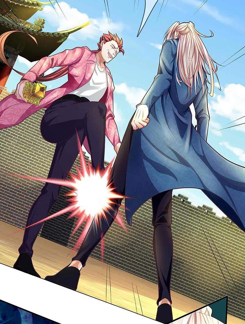 Immortal Daddy Xianzun Chapter 256 Gambar 43