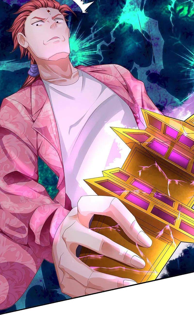 Immortal Daddy Xianzun Chapter 256 Gambar 45