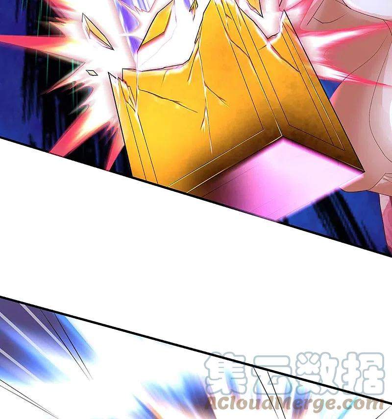 Immortal Daddy Xianzun Chapter 256 Gambar 47