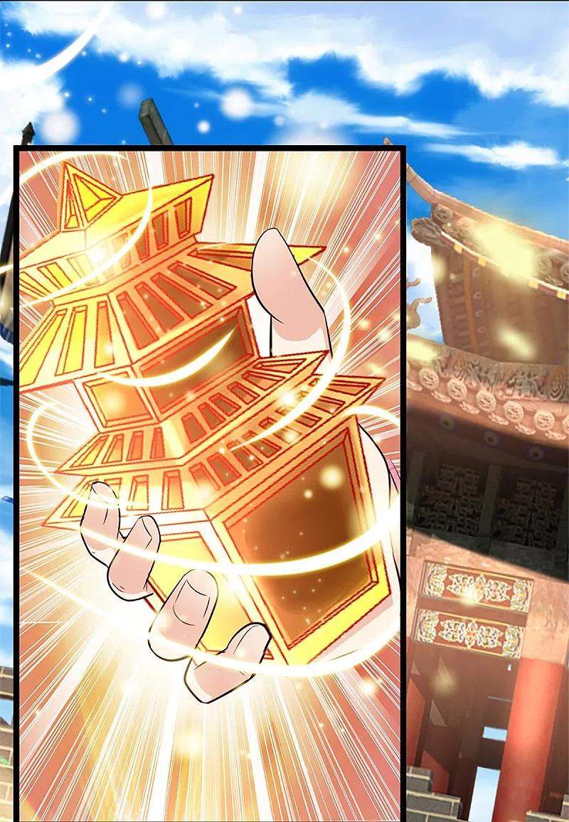 Immortal Daddy Xianzun Chapter 255 Gambar 23