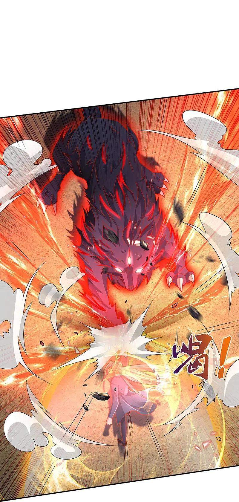 Immortal Daddy Xianzun Chapter 255 Gambar 5