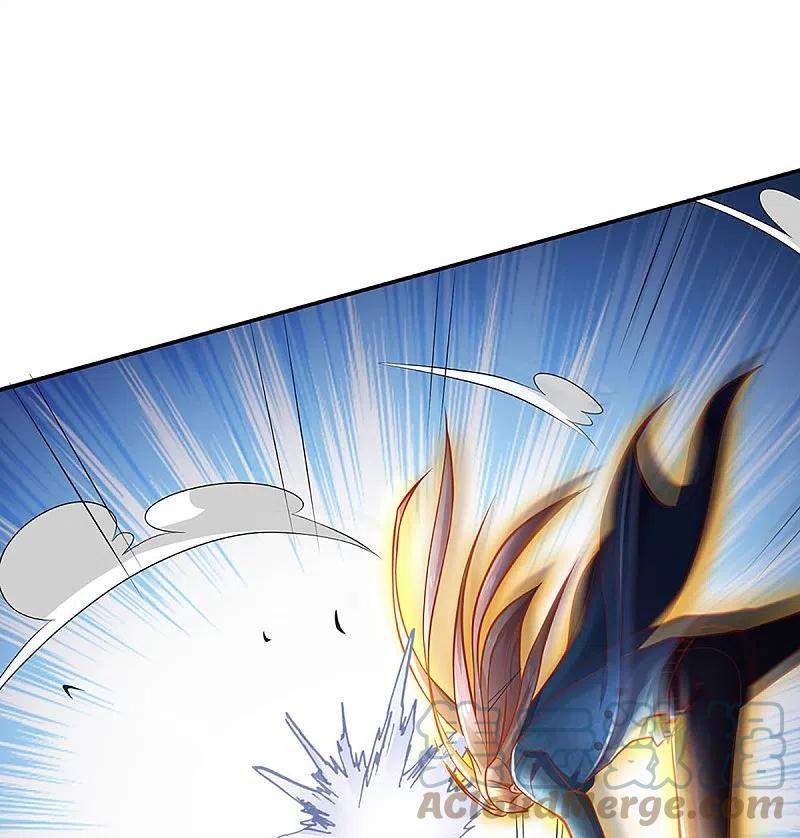 Immortal Daddy Xianzun Chapter 255 Gambar 6