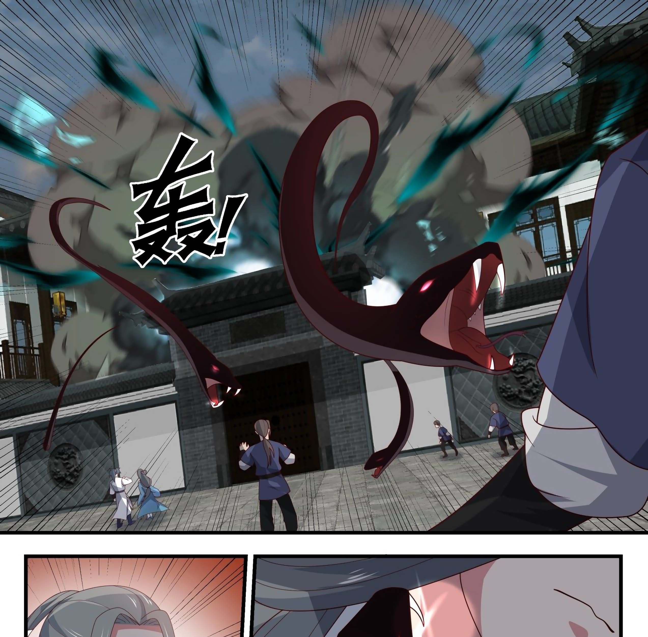 Martial Peak Part 1 Chapter 1679 Gambar 23