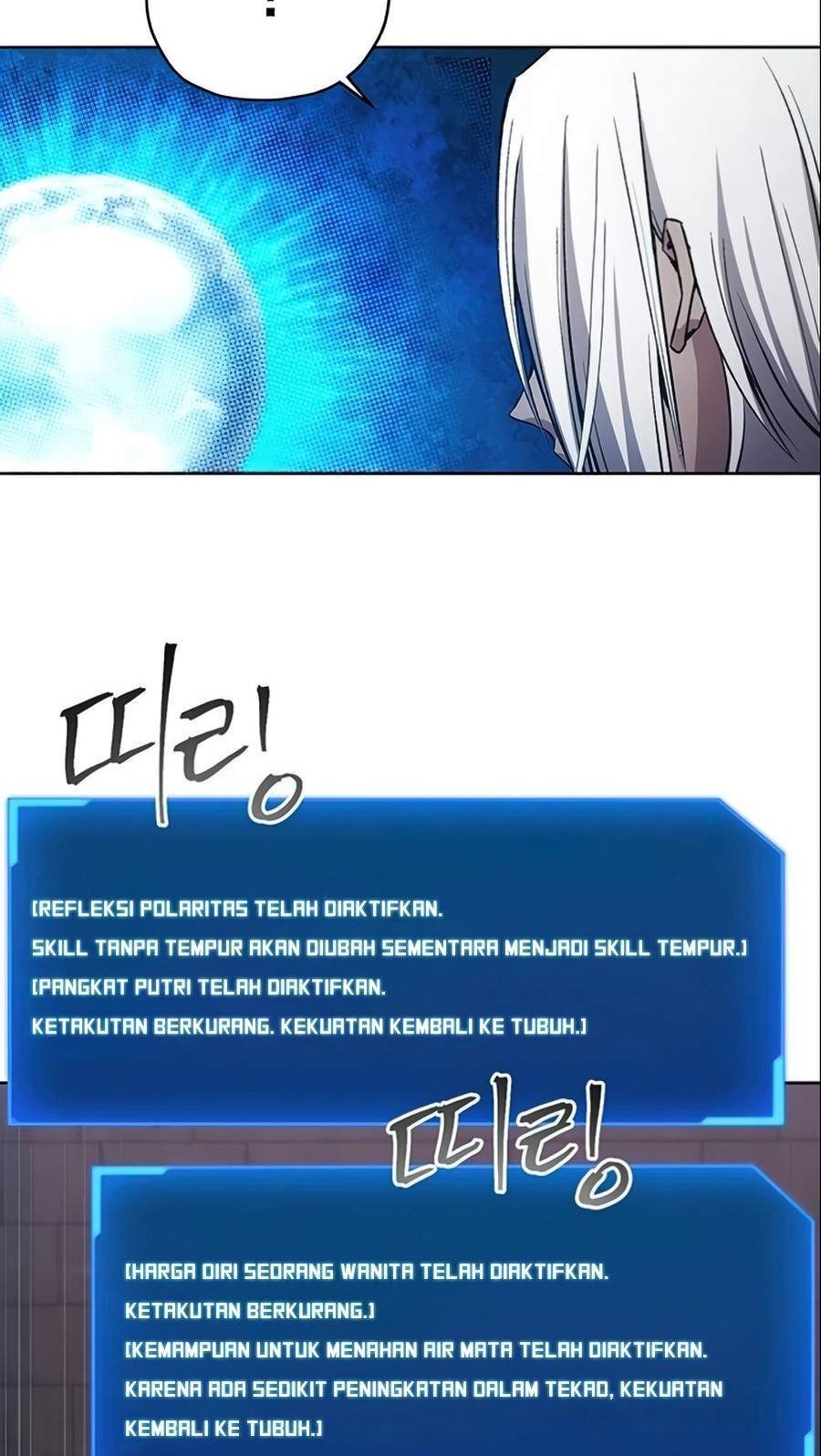 How to Live as a Villain Chapter 15 Gambar 18