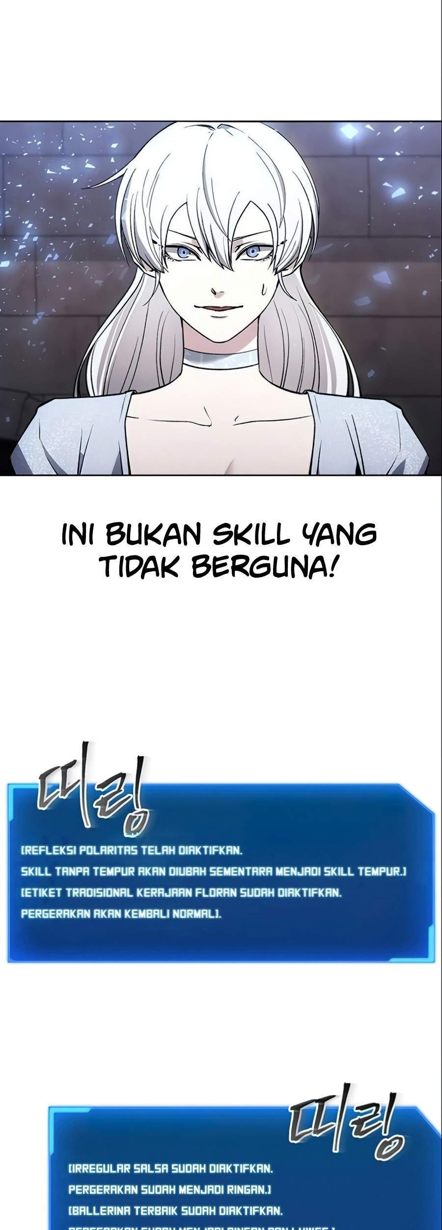 How to Live as a Villain Chapter 15 Gambar 20