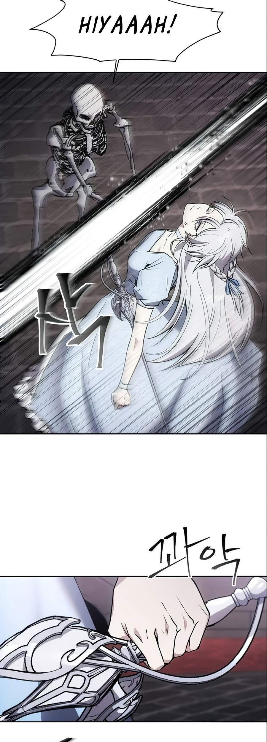 How to Live as a Villain Chapter 15 Gambar 23