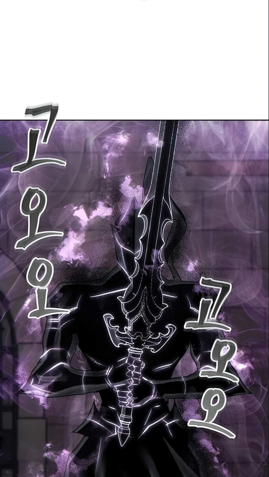 How to Live as a Villain Chapter 15 Gambar 36