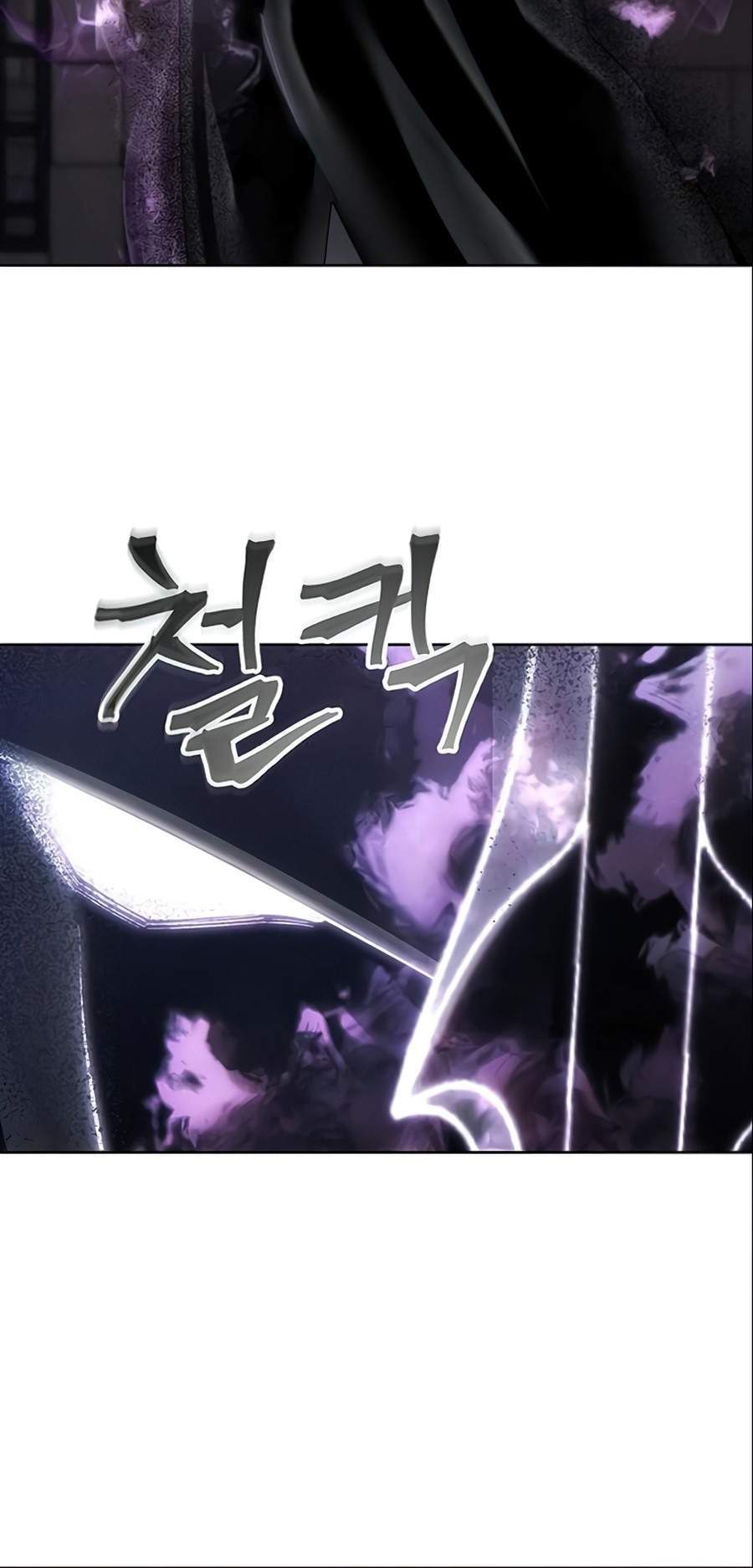 How to Live as a Villain Chapter 15 Gambar 37