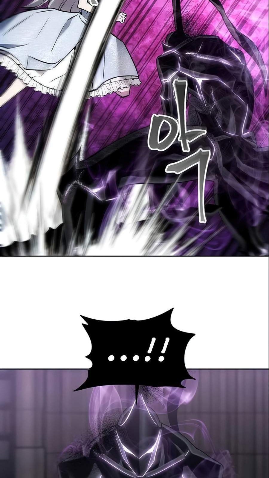 How to Live as a Villain Chapter 15 Gambar 39