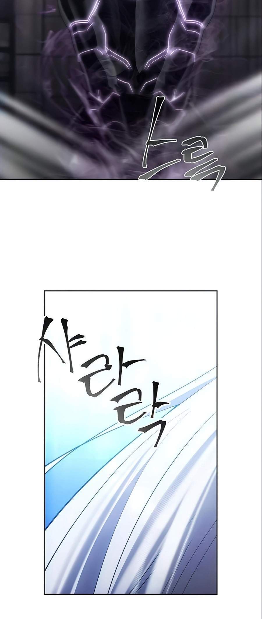 How to Live as a Villain Chapter 15 Gambar 40
