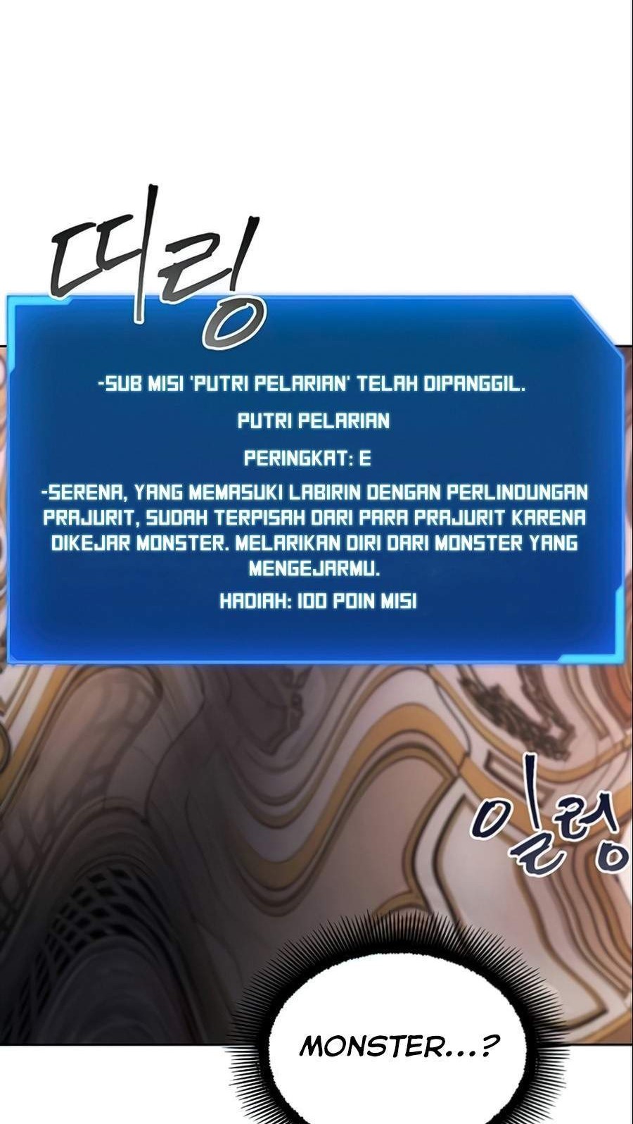 How to Live as a Villain Chapter 15 Gambar 6