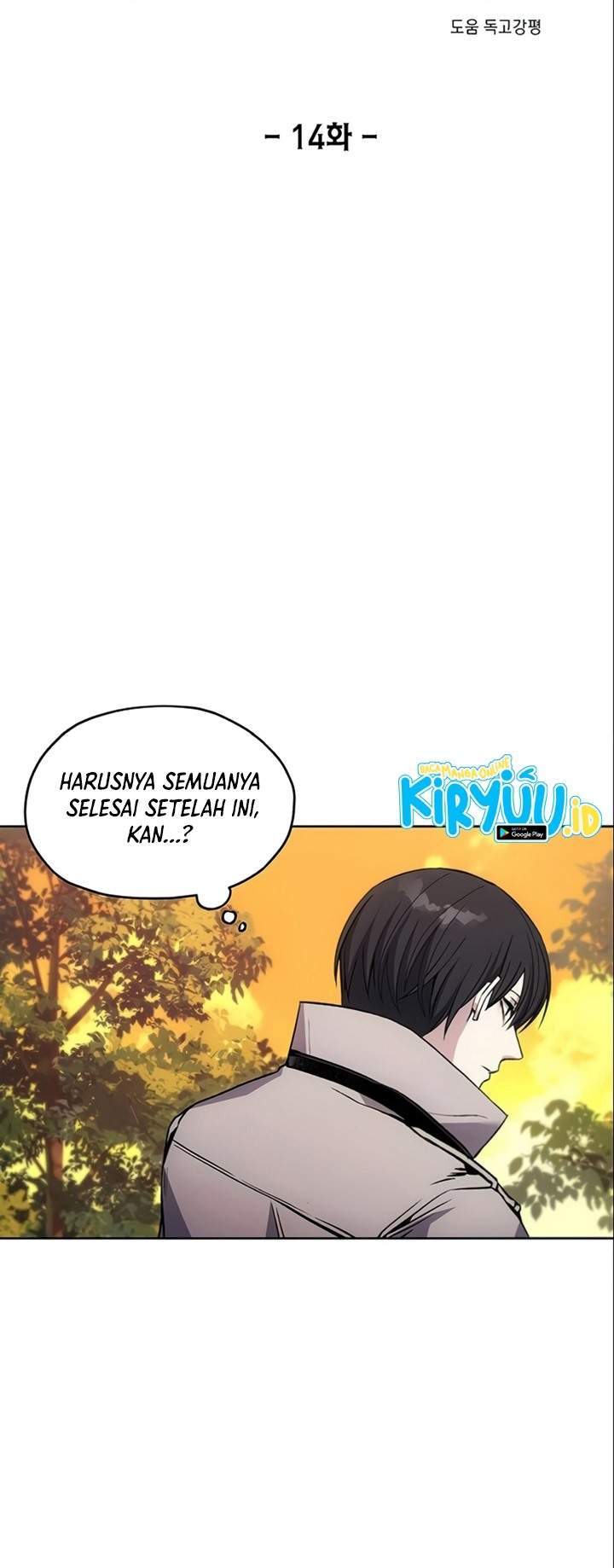 How to Live as a Villain Chapter 14 Gambar 16