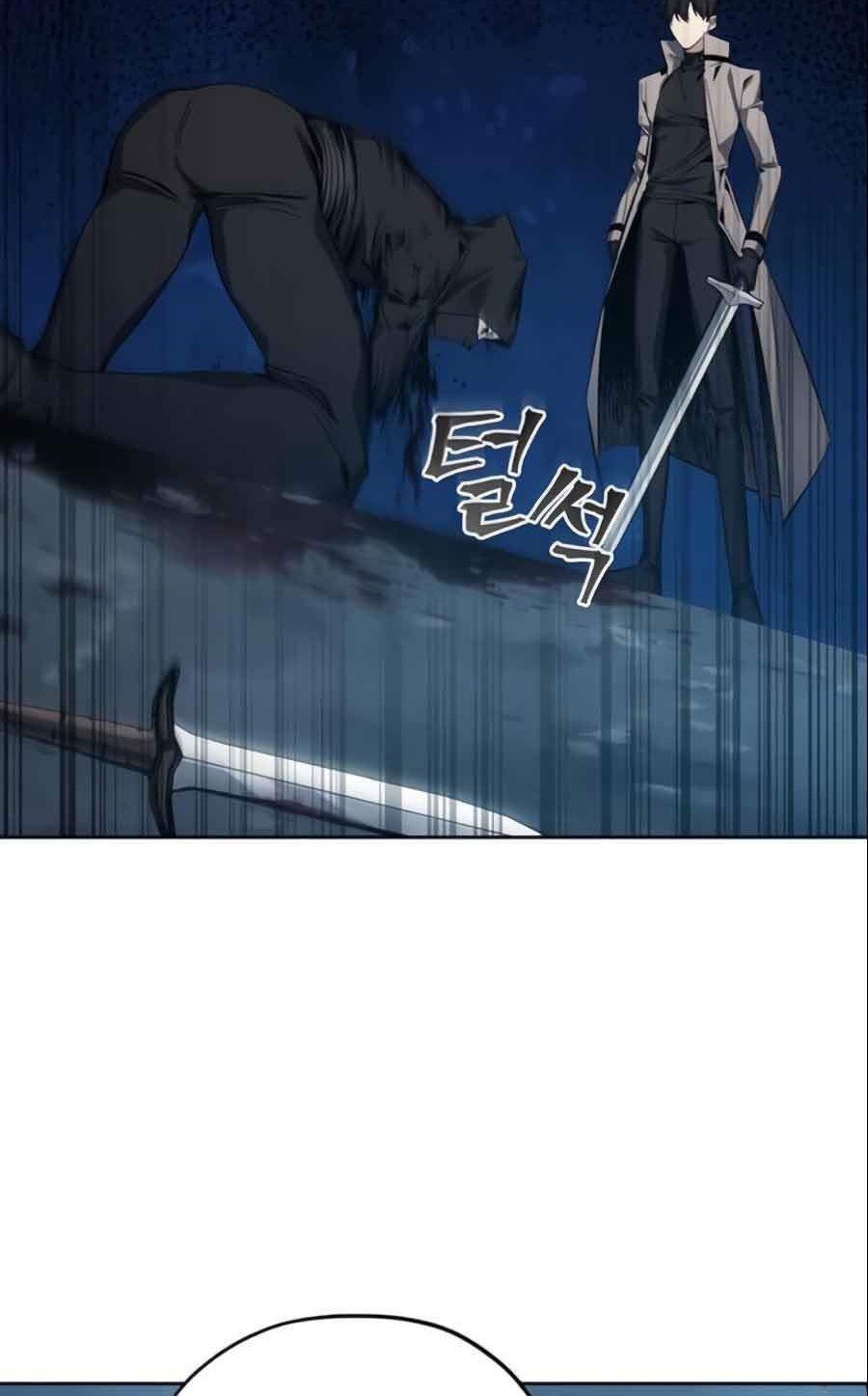 How to Live as a Villain Chapter 11 Gambar 27