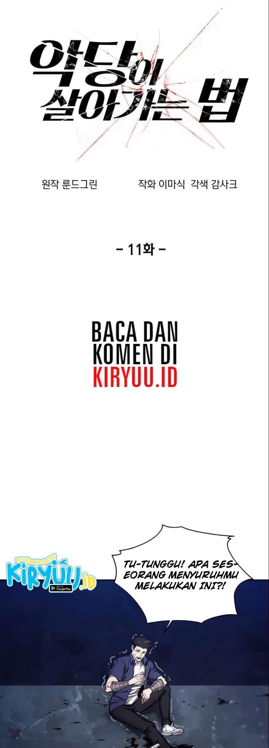 Baca Manhwa How to Live as a Villain Chapter 11 Gambar 2