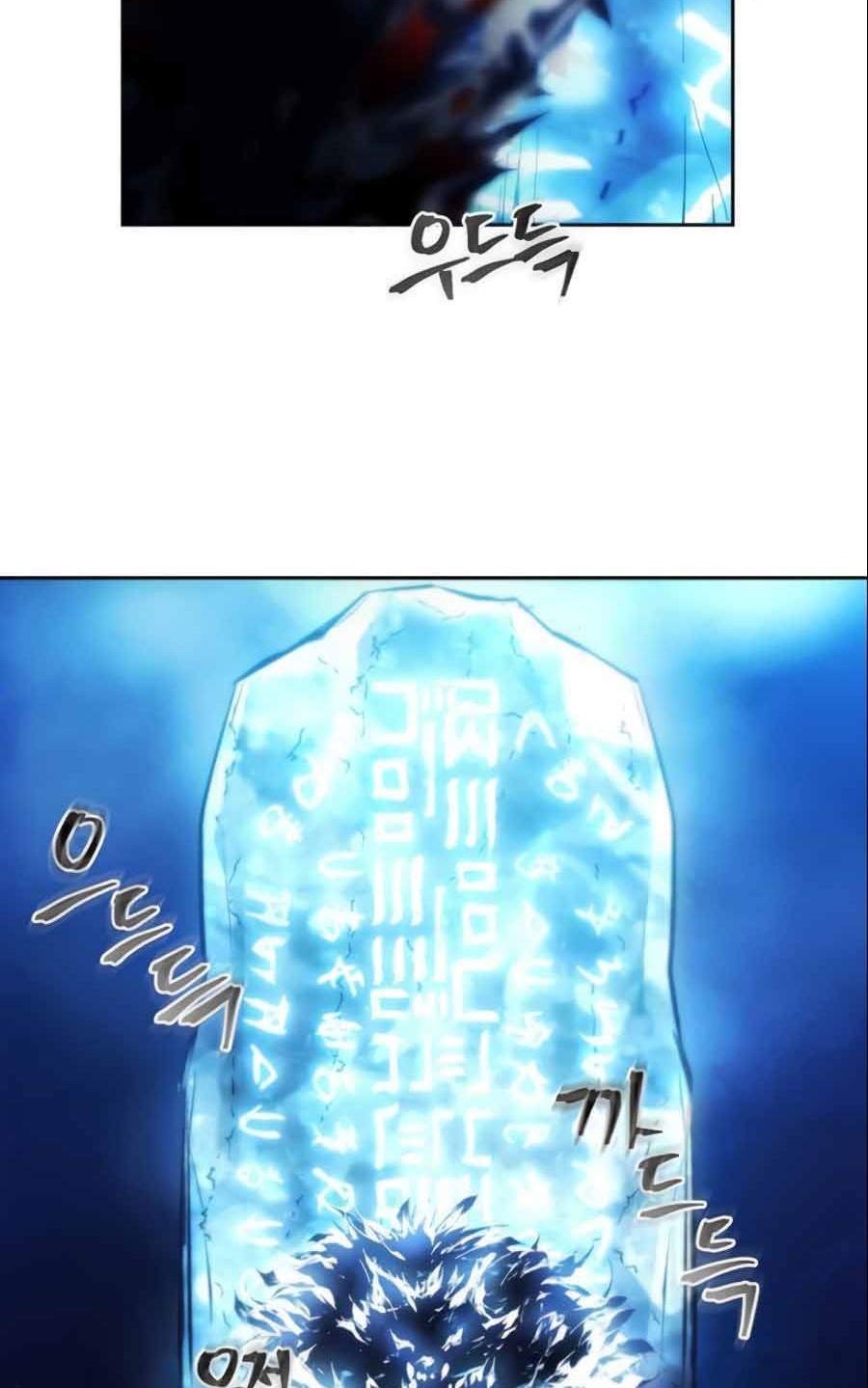 How to Live as a Villain Chapter 11 Gambar 9