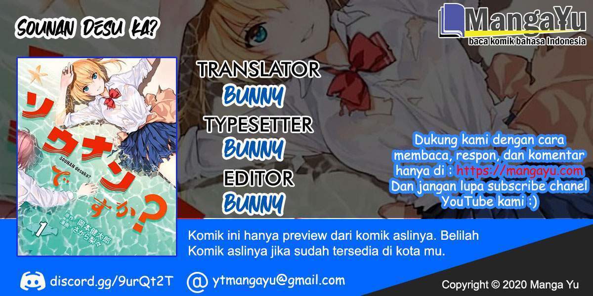 Baca Komik Sounan desu ka? Chapter 4 Gambar 1