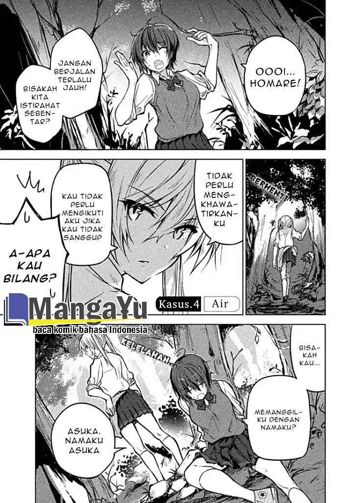 Sounan desu ka? Chapter 4 Gambar 3