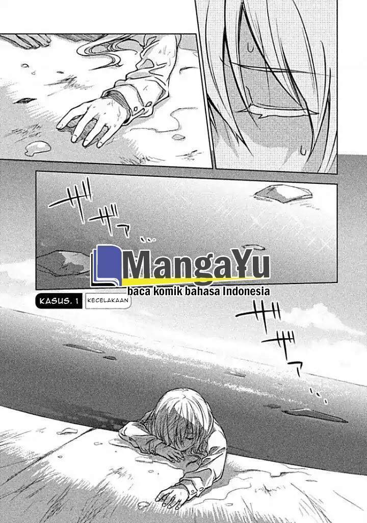 Sounan desu ka? Chapter 1 Gambar 7