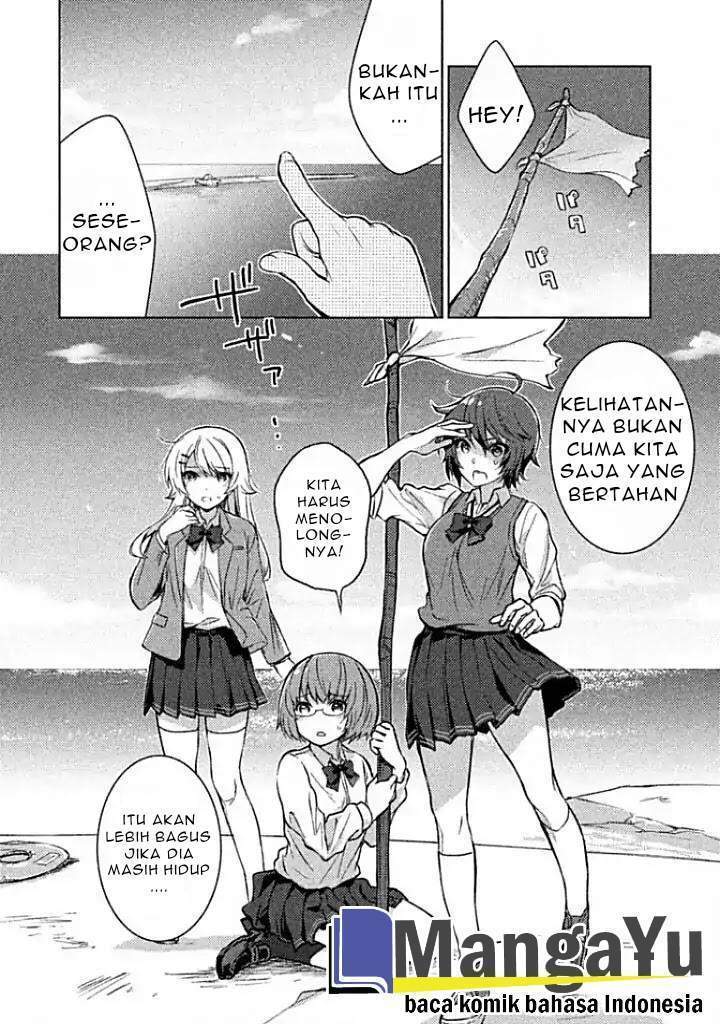 Sounan desu ka? Chapter 1 Gambar 8