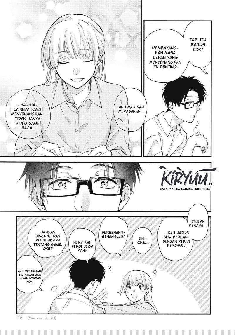 Wotaku ni Koi wa Muzukashii Chapter 41 Gambar 16