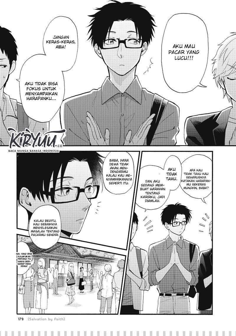 Wotaku ni Koi wa Muzukashii Chapter 41 Gambar 20