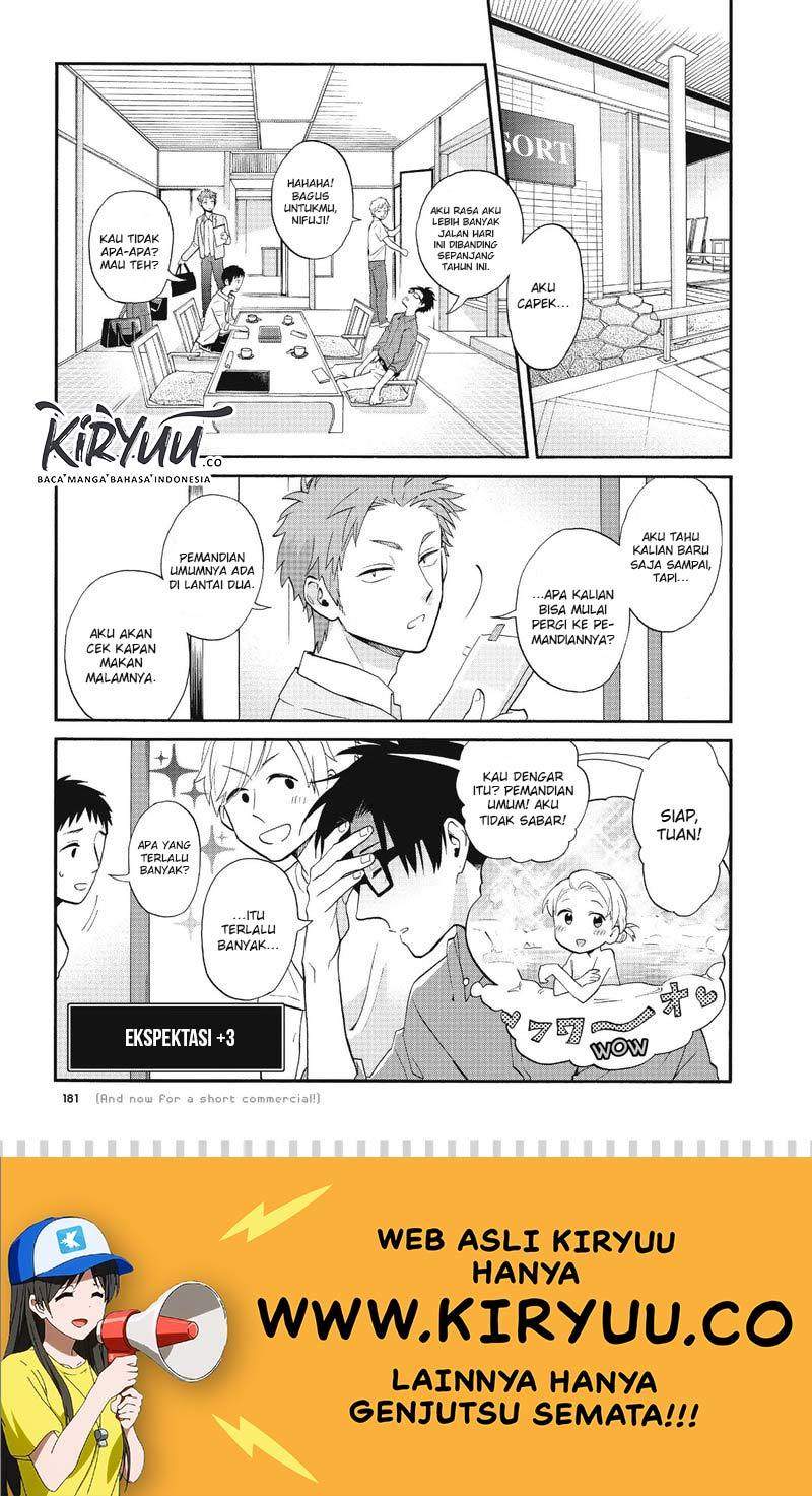 Wotaku ni Koi wa Muzukashii Chapter 41 Gambar 22