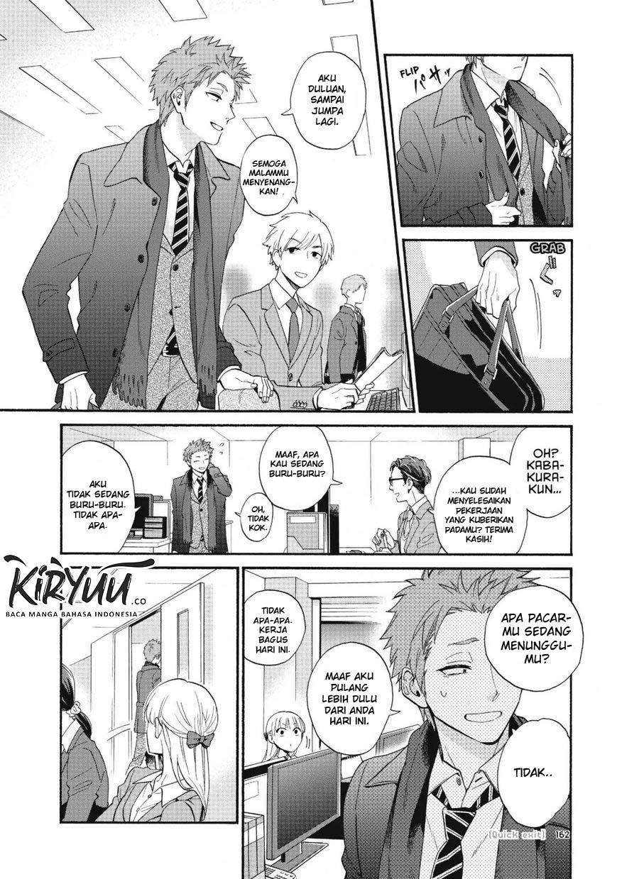 Wotaku ni Koi wa Muzukashii Chapter 41 Gambar 4